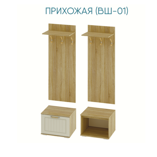 Маркиза ВШ-01