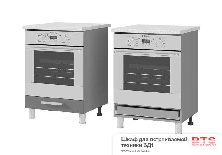 6d1-copy