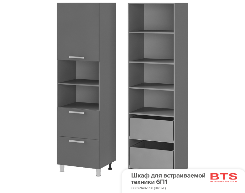 6p1-copy
