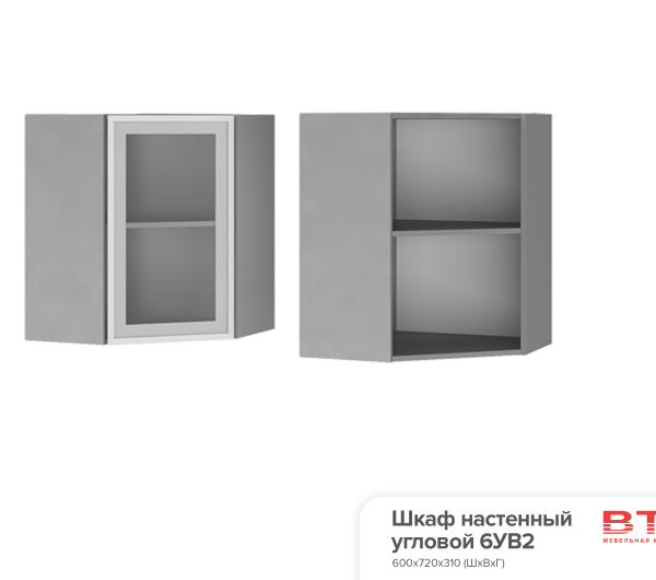 6УВ2 Шкаф настенный угловой со стеклом Монро