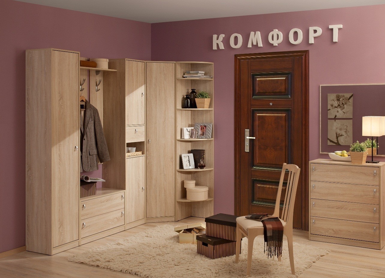 Komfort_I