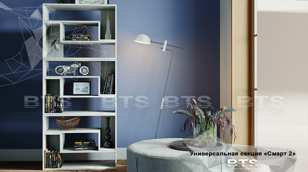 SMART-2-loredo-universalnaya-polka