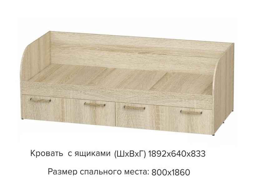 Sendi-KR-01