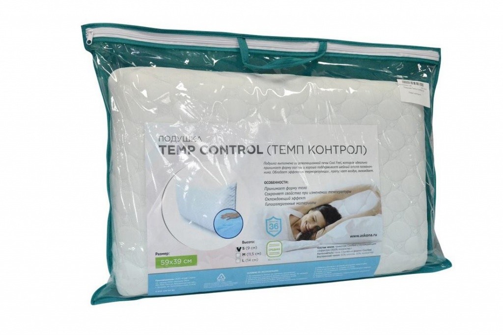 Temp-Control-Temp-kontrol2