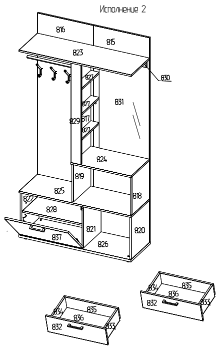 ispolnenie-2