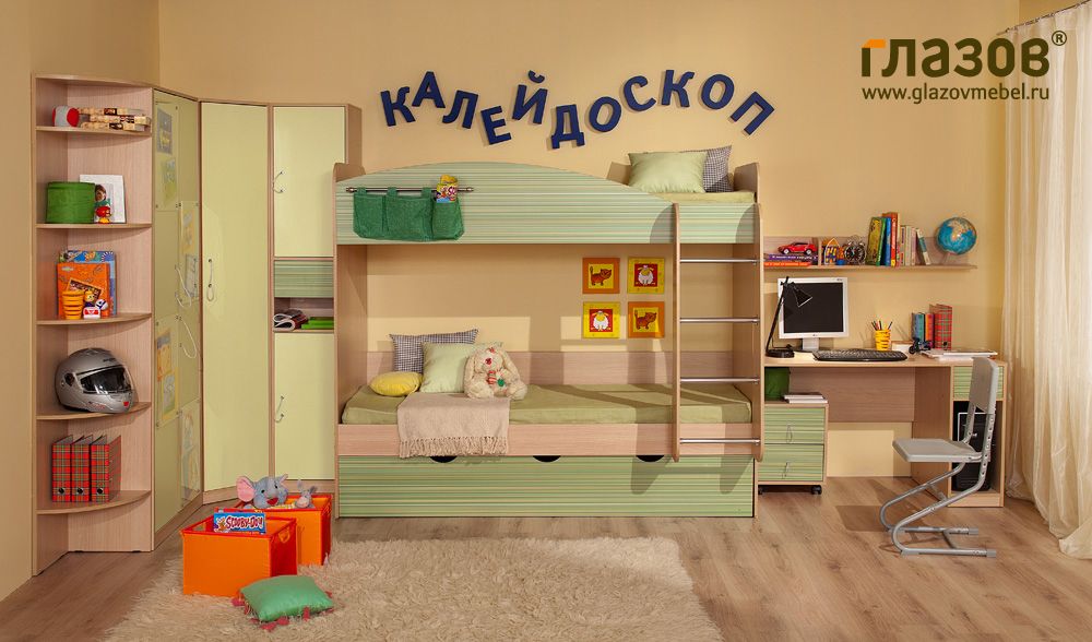 kaleydoskop3