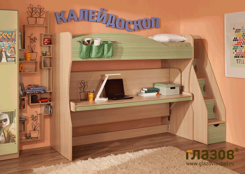 kaleydoskop6-gif