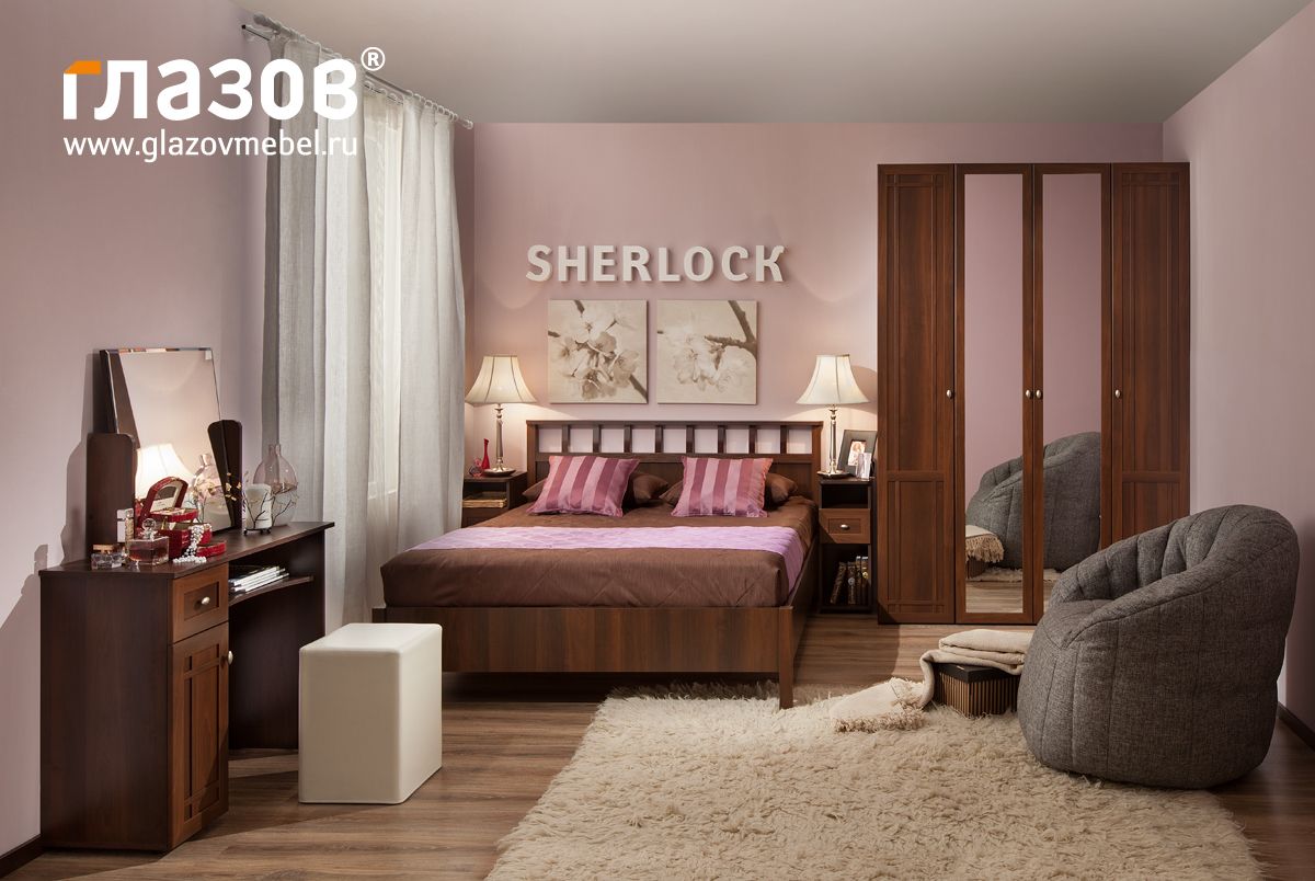 sherlock3