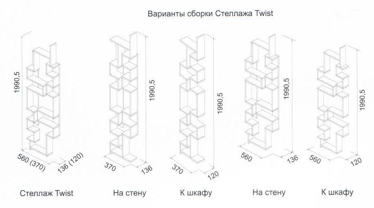 skanirovanie0001