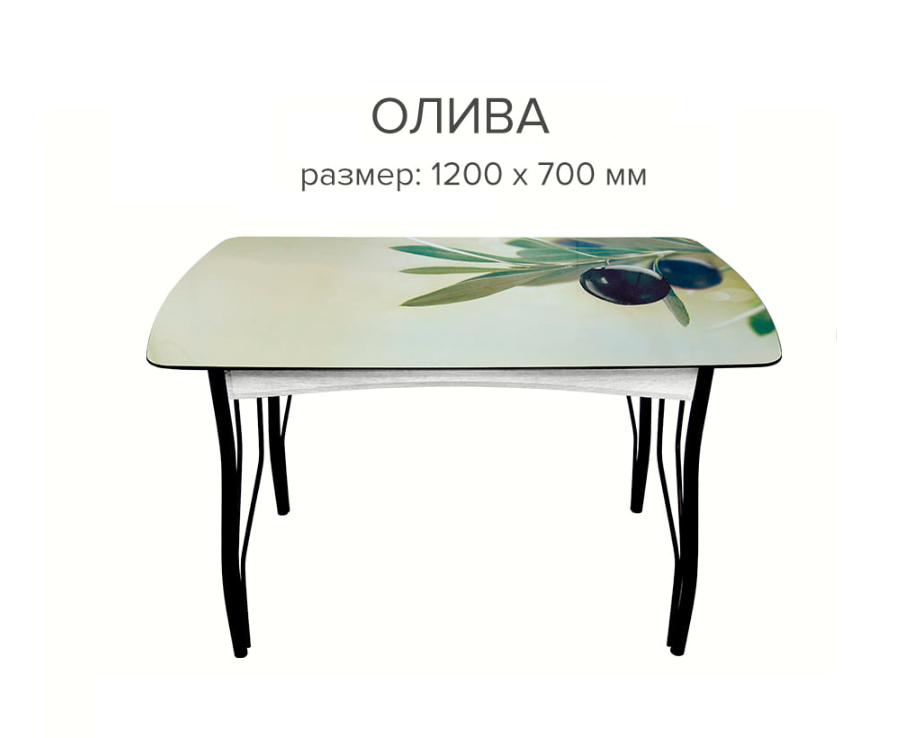 stol-oliva