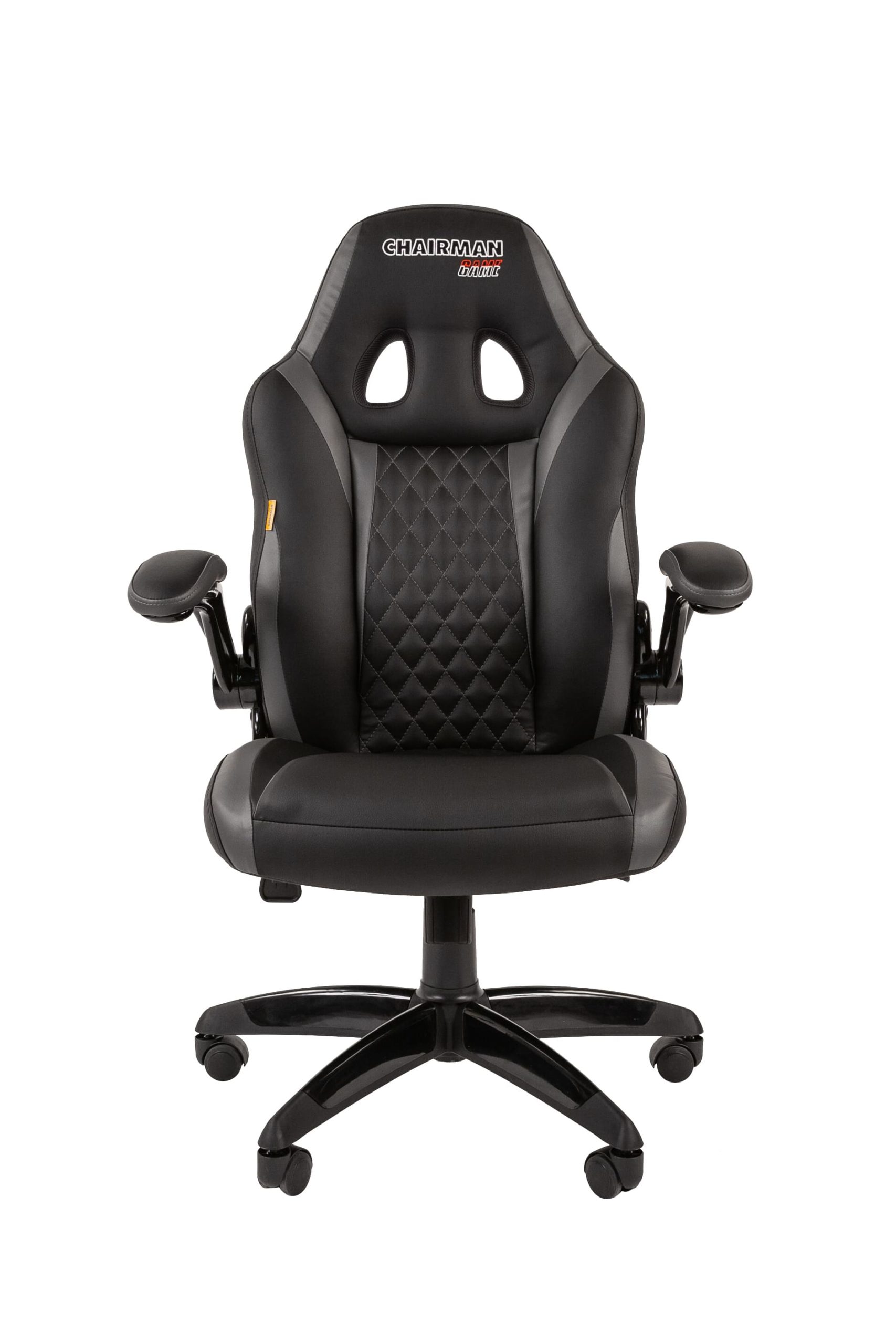 CHAIRMAN_GAME_15_Black_2