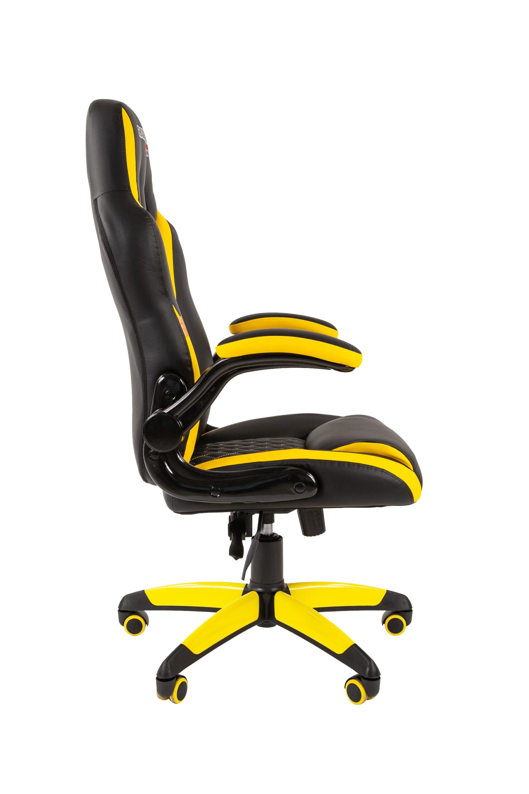 CHAIRMAN_GAME_15_Yellow_3