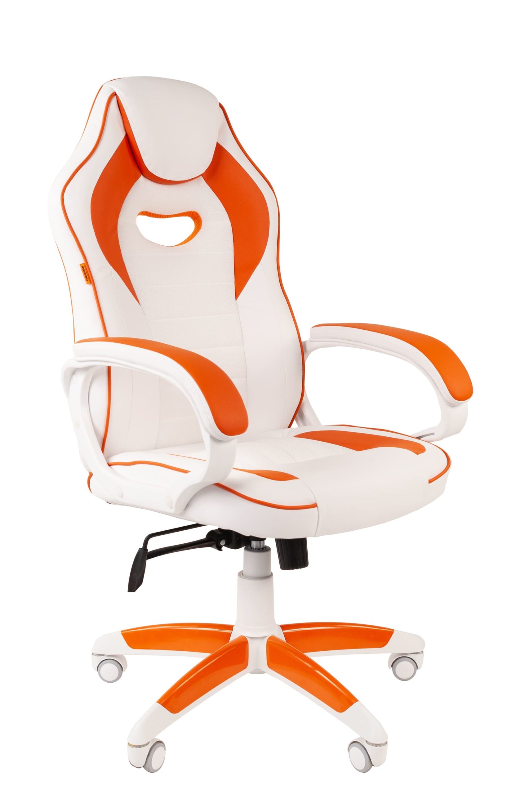CHAIRMAN_GAME_16_ORANGE_1_0