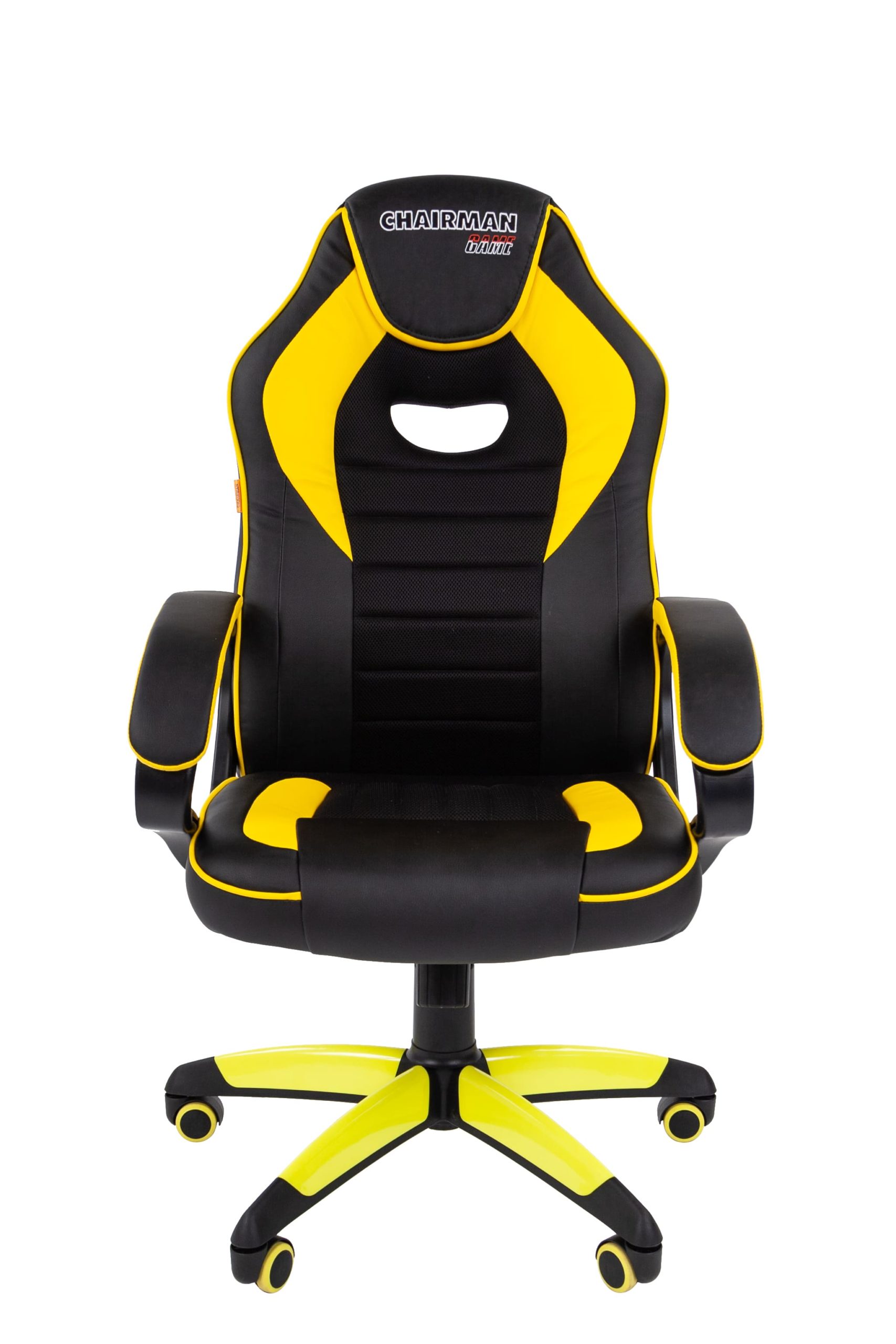 CHAIRMAN_GAME_16_YELLOW_2