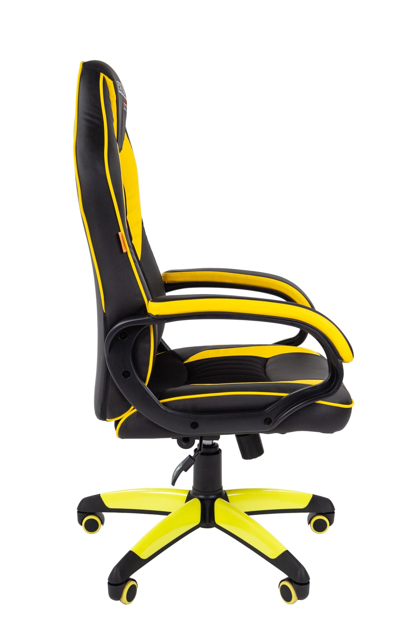 CHAIRMAN_GAME_16_YELLOW_3