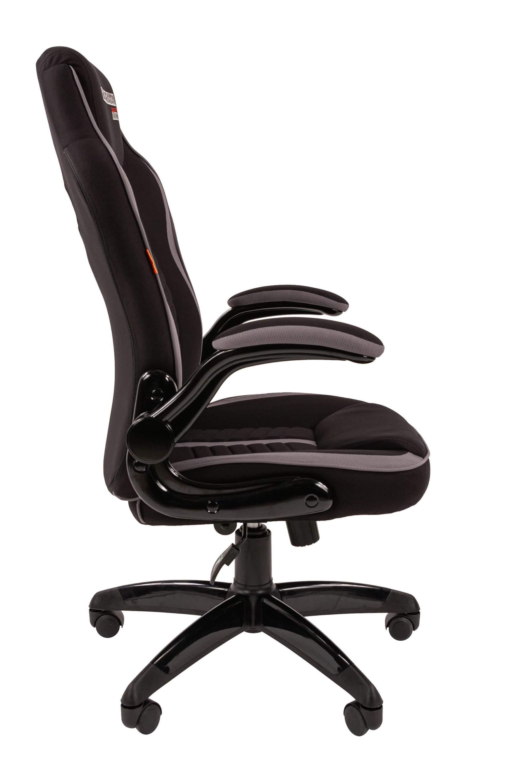 CHAIRMAN_GAME_19_GREY_3