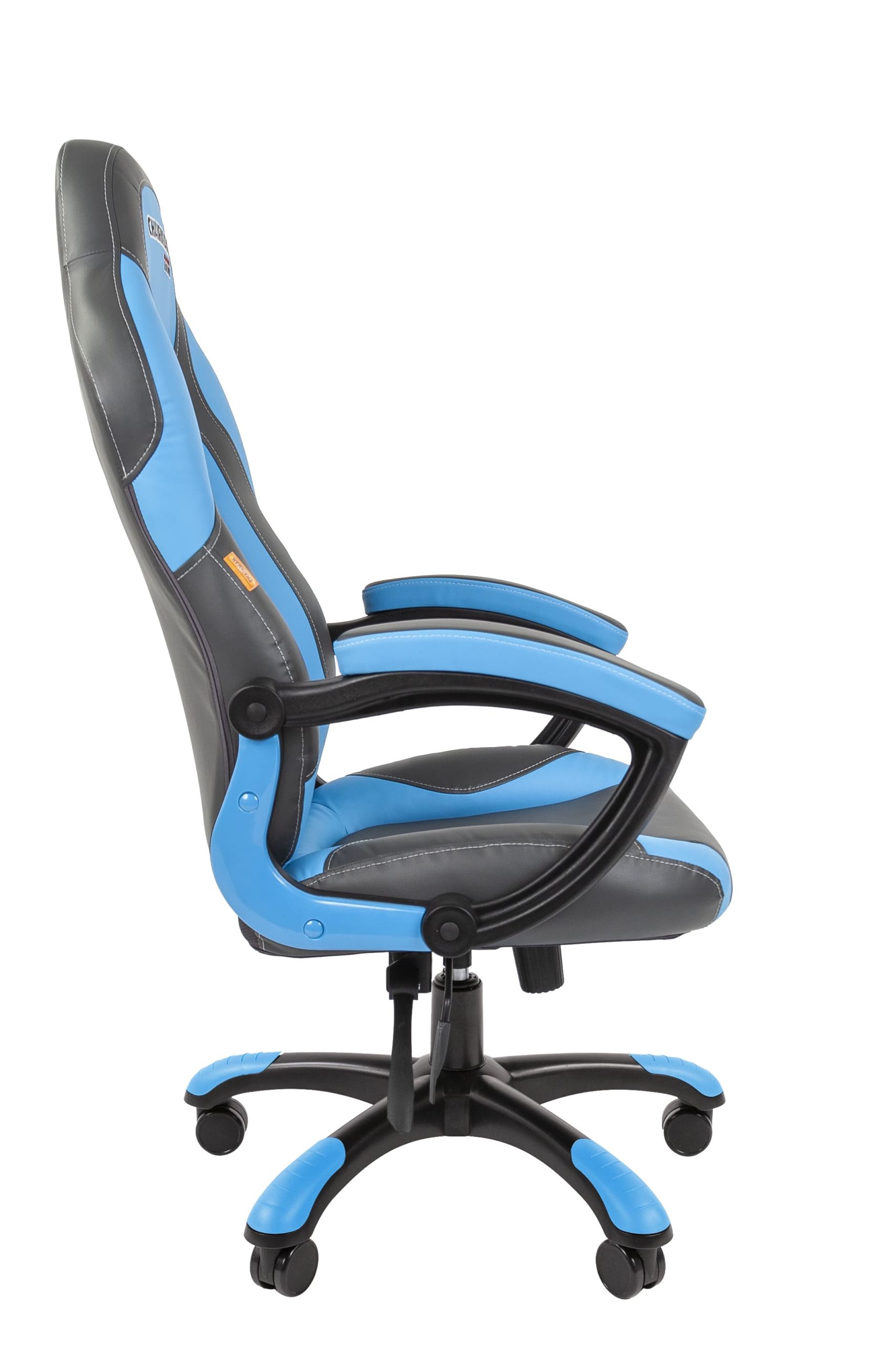 CHAIRMAN_GAME_20_BLUE_3