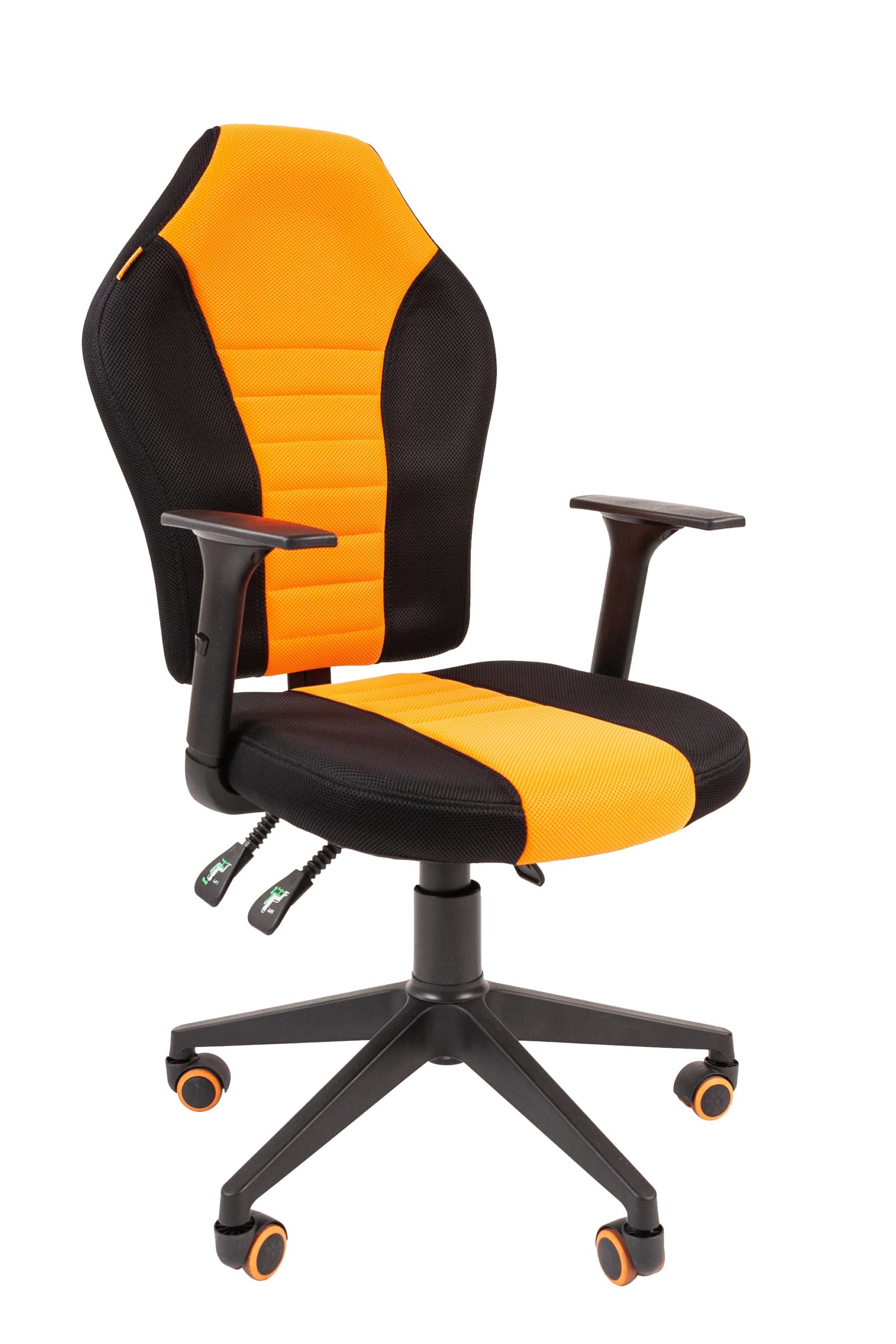 CHAIRMAN_GAME_8_ORANGE_1