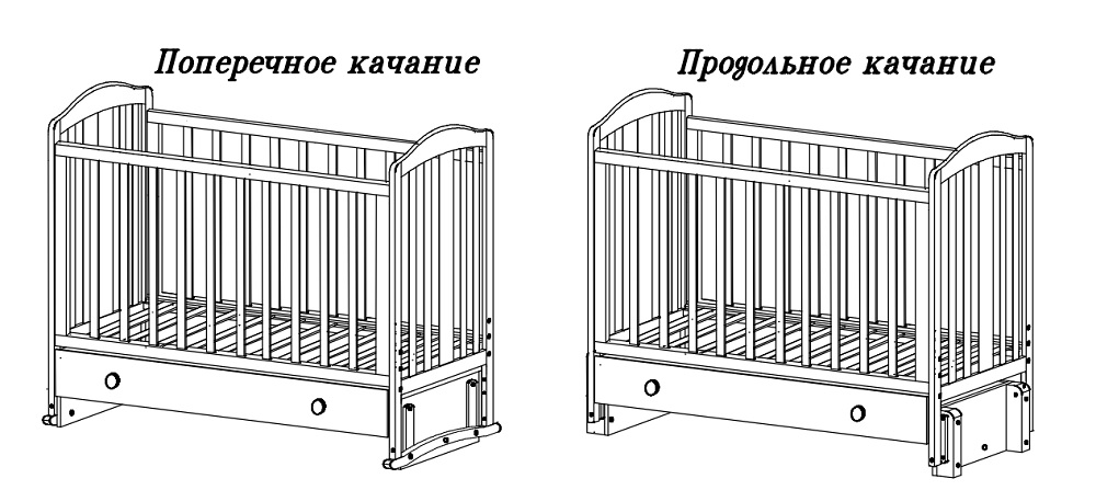 amaliya-3-shema