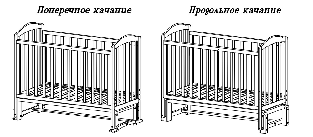 amaliya-shema-kachanie