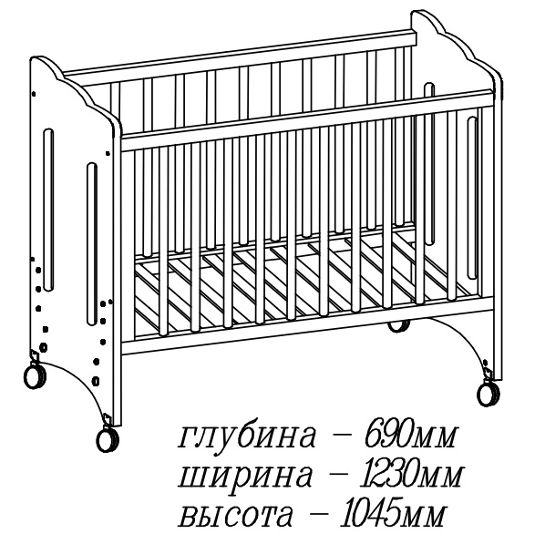 ruslana-shema