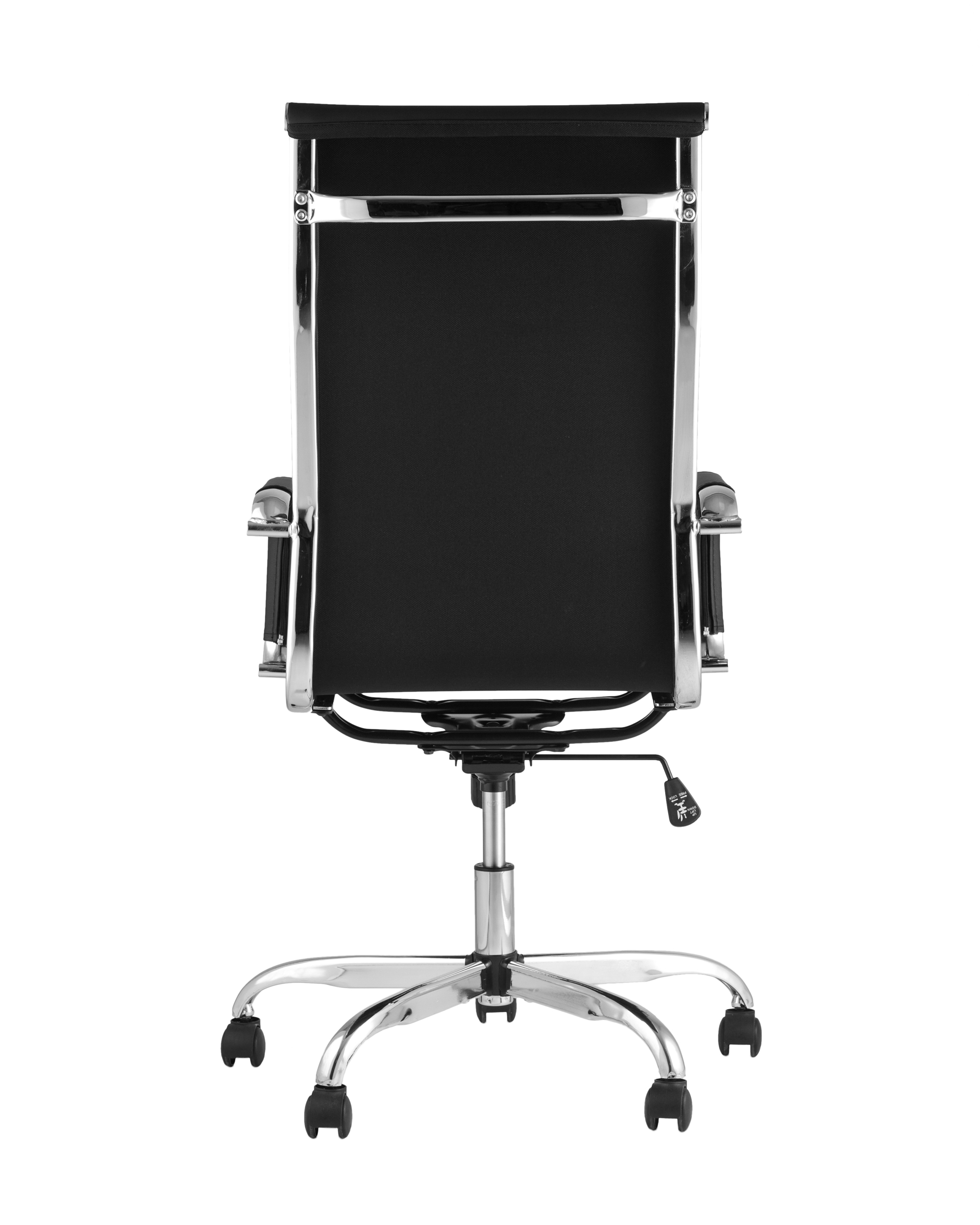 Kreslo_rukovoditelya_TopChairs_City_chernyj__9_