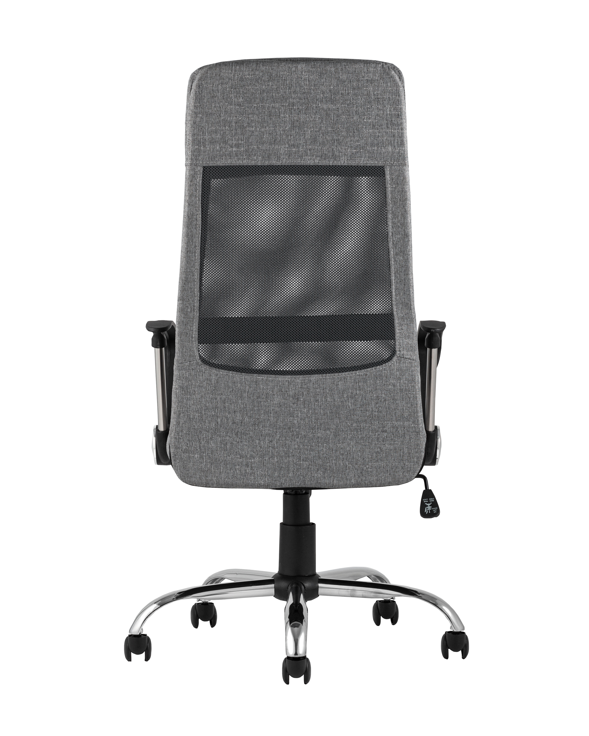 kreslo-ofisnoe-topchairs-bonus-seroe__4_