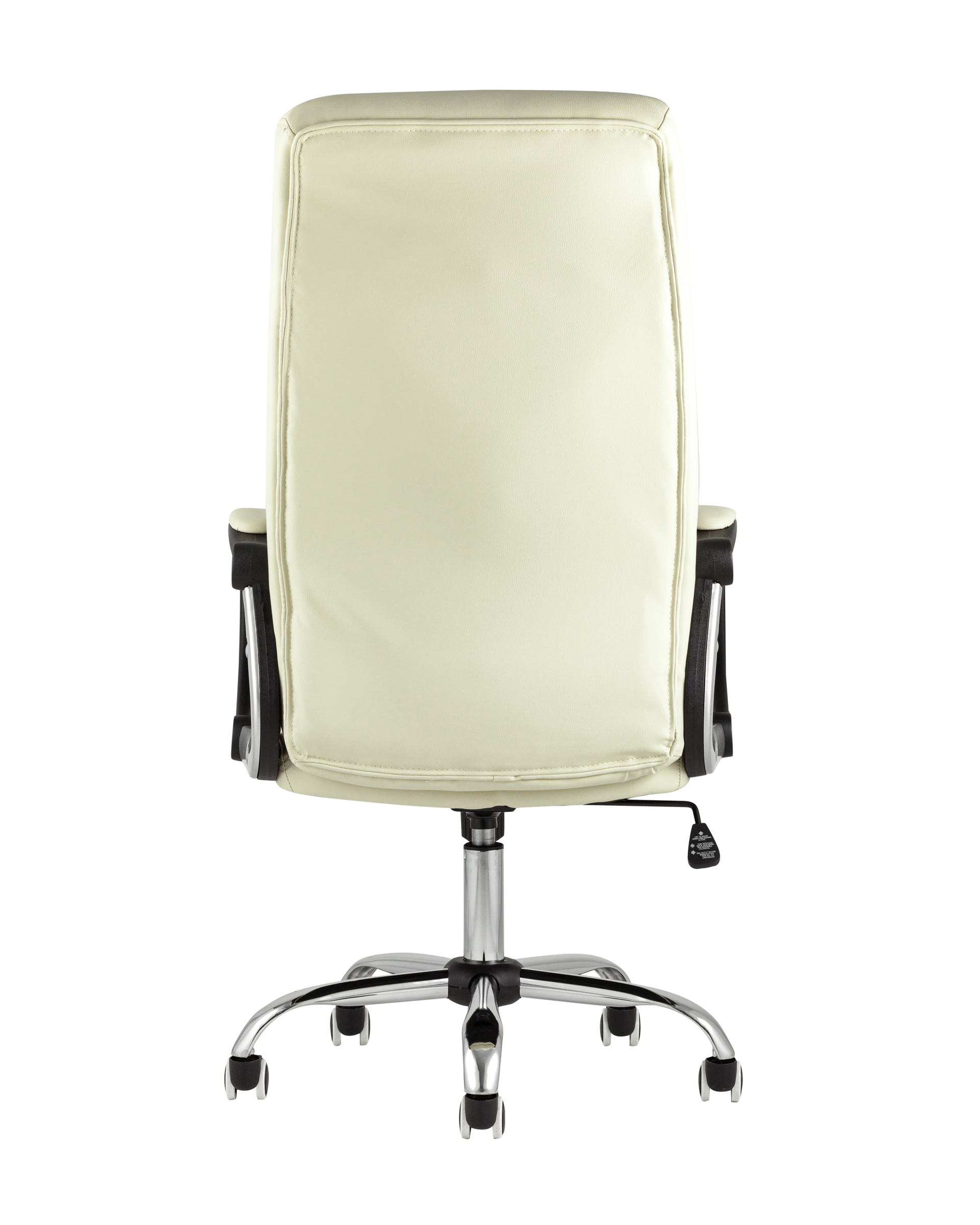 kreslo-rukovoditelya-topchairs-tower-bezhevoe__4_