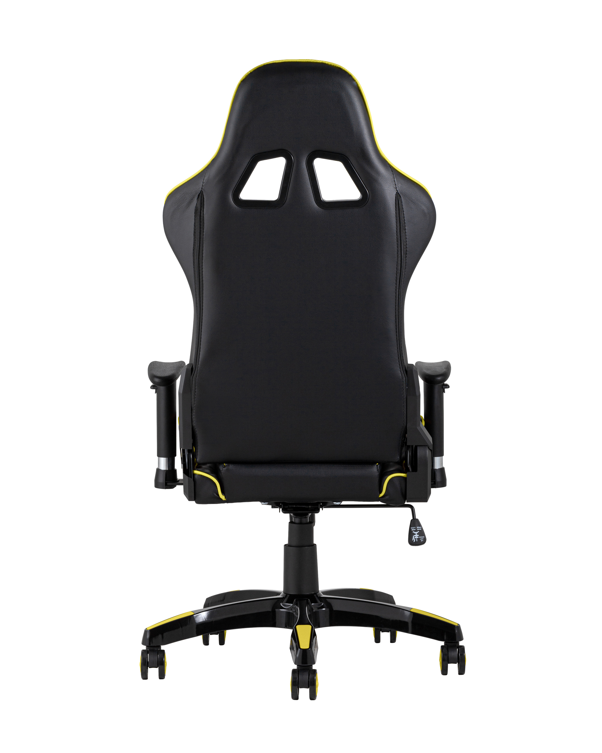kreslo-sportivnoe-topchairs-corvette-zheltoe_White__3_
